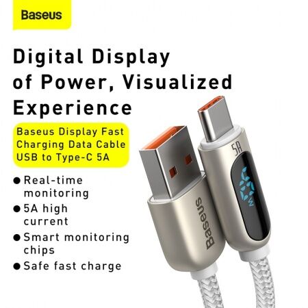 Кабель USB BASEUS Display Fast Charging, USB - Type-C, 5A, 2 м, белый - 2
