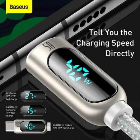 Кабель USB BASEUS Display Fast Charging, USB - Type-C, 5A, 2 м, белый - 3
