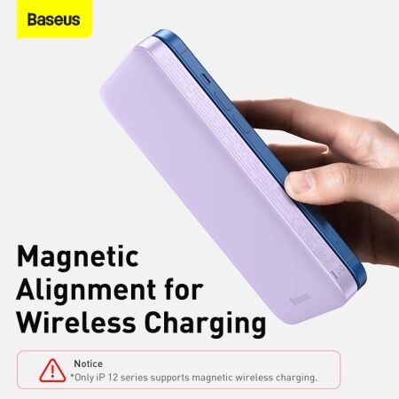 Портативный аккумулятор BASEUS Magnetic Wireless, 3A, 10000 мА⋅ч, фиолетовый, с беспроводной зарядко - 7