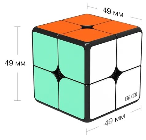 Кубик Рубика Giiker Counting Super Rubiks Cube i2 : характеристики и инструкции - 5