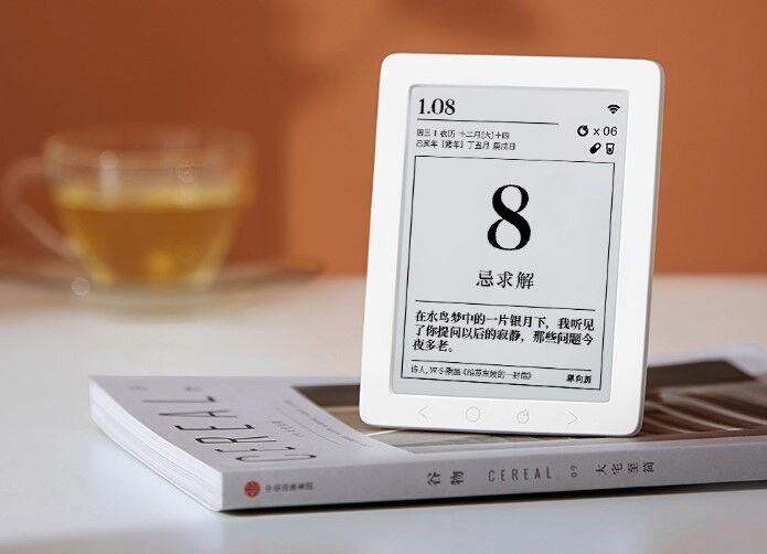 Умный календарь Xiaomi