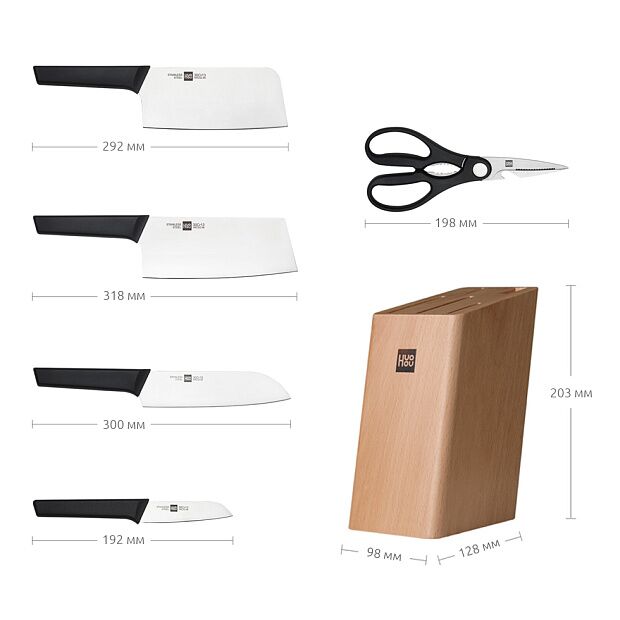 Набор ножей HuoHou Fire Youth Edition Kitchen Knife Set HU0057 (Black/Черный) : отзывы и обзоры - 12