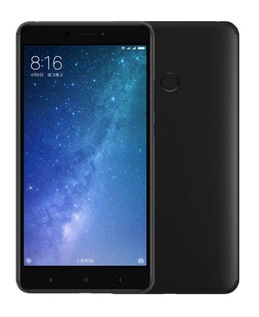 Смартфон Xiaomi Mi Max 2 32GB/4GB (Black/Черный) 