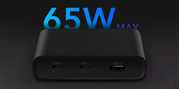 Зарядное устройство ZMI Usb Charger Desktop Fast Charge 65W (Black/Черный) - 5