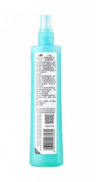 Водооталкивающий освежитель воздуха ( 2 флакона по 180 мл.) Xiaomi Liushen Spray Toilet Water - 2