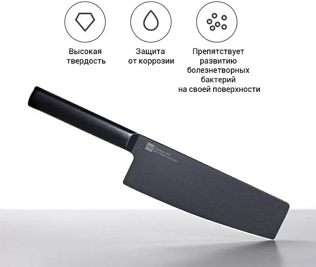 Набор ножей HuoHou Black Heat Knife Set (Black/Черный) : характеристики и инструкции - 6