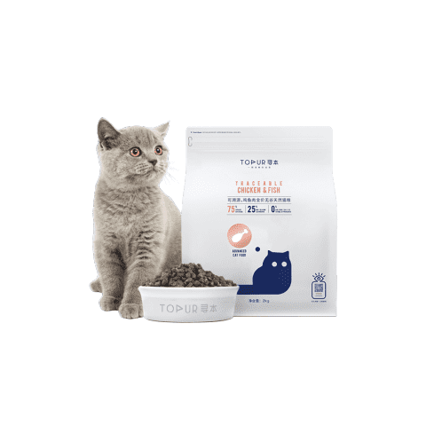 Корм для кошек Torup Find Full Price Without Grain Natural Cat Food 2kg : характеристики и инструкции 