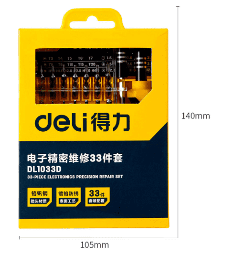 Набор отверток Deli Effective Repair Kit 33 in 1 (Yellow/Желтый) - 5
