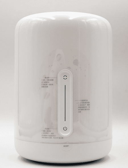 Внешний вид прикроватной лампы Xiaomi Mijia Bedside Lamp 2